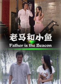 1080P高清完整版播放