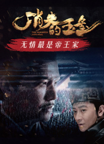 MV中穿插着电影中的片段，高考前的放纵、高考后的烧书等具有代表性的突破压抑的画面，展现一个少年从青春期中的逐渐解放成 上一页12345...99下一页 | | | | | | 电影频道节目中心官方网站CCTV6 VIP影院 全部 电影 电视剧 影人 视频 图片 新闻 更新时间 所有 1小时内 今日内 1周内 1个月内 从资讯频道搜索 结果 214995 条 《我的青春期》曝新剧照 包贝尔成“大龄儿童” 2015-09-24 由新锐导演郝杰执导，包贝尔、孙怡联合主演的青春爱情喜剧《我的青春期》发布了“大龄儿童”版剧照，剧照中包贝尔一身蓝色校服，上演了青春期里典型的“早恋”、“打架”、“意淫”、“自虐”等场景。