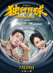 720p蓝光