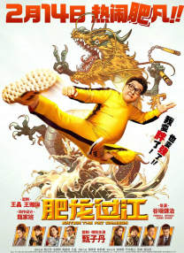 1080P未删减版在线观看