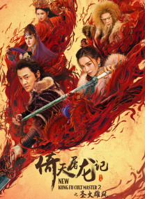 蕾哈娜穿珠宝比基尼惊艳四座 | (2/9) 组图：女企业家回巴巴多斯！