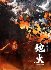 完整版在线观看