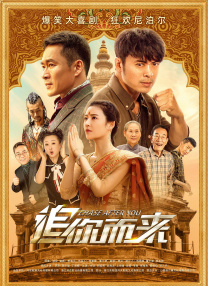 粤语版