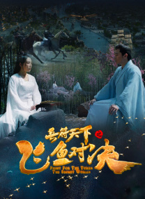 蓝光原盘在线观看