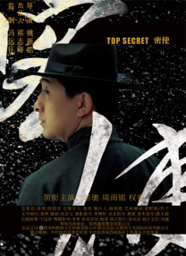 美剧《小谢尔顿》第七季开拍2023-11-24 《生活大爆炸》再推全新衍生剧 原班人马有望客串2023-04-13 吉姆·帕森斯自曝曾感染新冠病毒：失去味觉和嗅觉2020-09-30 热门新闻 食物和爱都不可辜负！