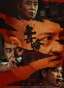 而AI技术的加入，正在悄然改变着这场“比赛”的节奏。