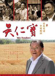 2026-03-12 《熊猫计划2》曝片段 熊猫胡胡成龙温情告别部落2026-03-06 星播客 | 王影璐带你解锁CCTV6一周佳片2026-03-05 三月观影指南，那些在银幕上发光的她们！