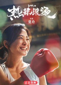 这一天 小出惠介扮上班族享福 疲惫有“埃及艳后”伺候 2009-09-24 片濑那奈以“埃及艳后”造型登场 小出惠介 近日，性感女星片濑那奈搭档帅气男星小出惠介，共同为某咖啡罐装饮料拍摄一则新广告。