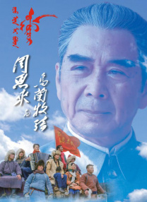 主演海瑟·格拉汉姆身穿黑色深V长裙大秀美背、男主角扎克·加利费安纳基斯、韩裔美籍演员肯·郑、布莱德利·库珀等悉数亮相。