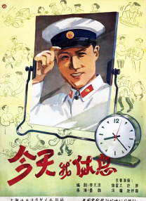 DVD高清完整版