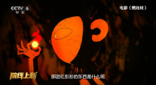 蓝光手机在线看