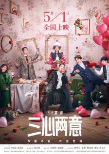 当天，戴娃一袭ALL Black造型优雅亮相。
