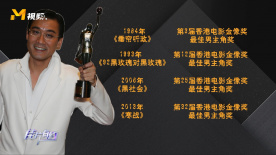 高清版在线观看