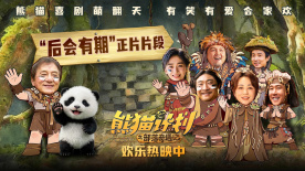 刘德华饰演的张托德，是全片的灵魂人物。