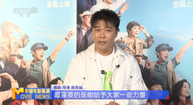 高清版在线观看