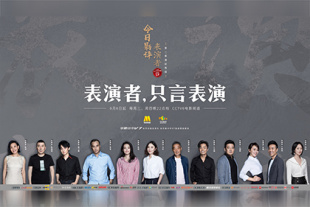 蓝光手机在线看