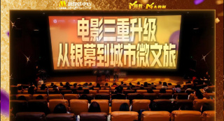 全集免费观看超清