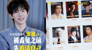 高清蓝光在线观看